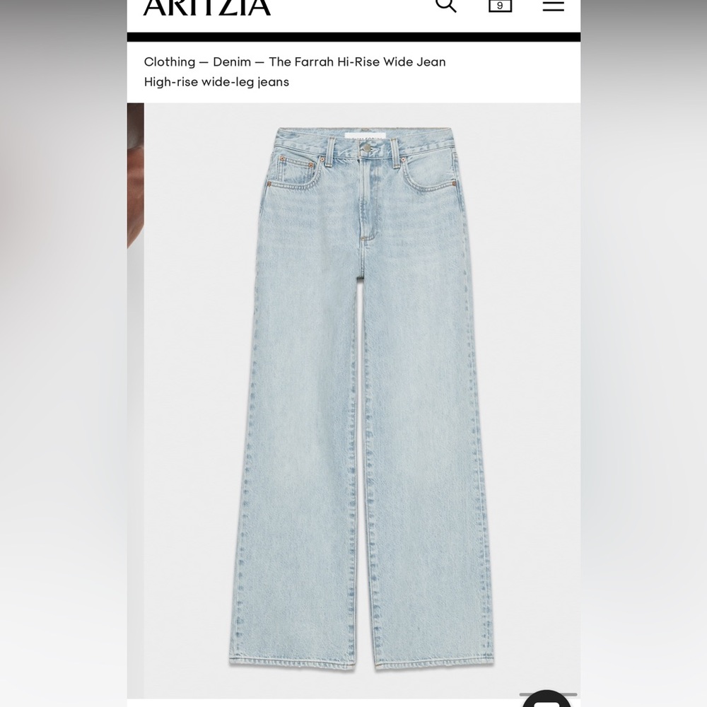 Denim Forum High Rise Denim Jeans - Light Blue - Picture 4 of 7